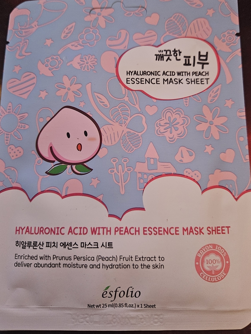 Face Mask Bundle - Picture 6 of 7